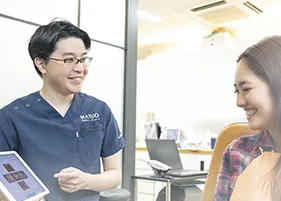 矯正カウンセリングイメージ